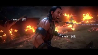 انیمه شب ابدی Jiang Ye قسمت 2