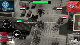 بصره دمشق طرابلس بنغازی ادلب