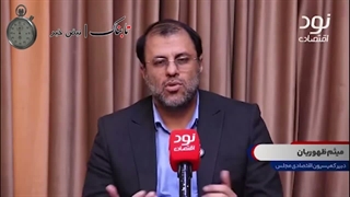 ادعای جنجالی نماینده مجلس: وزارت خارجه با کنترل تنگه هرمز مخالف است!