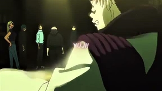 چشمانم...