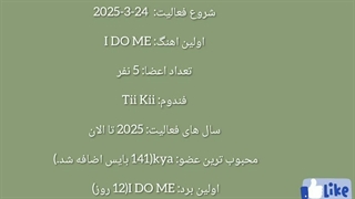 معرفی گروه های کیپاپ"kiiikiii✦ "part 2✦کپشن!