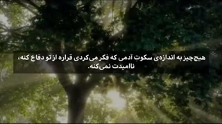 بیخیال بابا.پنچ نفر بیان تا باهم چومو کاور کنیم.من آسا