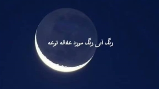 اگه من یه روز برای همیشه از اینجا برم چیکار میکنین؟