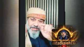 تجربه‌گری که به جنگ‌های ماورایی می‌رفت؛ روایت نبردهای نادیدنی – شیخ کاوه