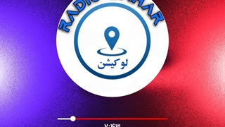 پادکست لوکیشن