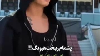 جونگ کوک هم از زنده بودنمون‌ تعجب کرده! -یه سوال راضی اید همش چیزای طنز میزارم؟