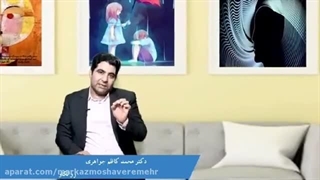 بهترین دکتر خیانت  در کرج