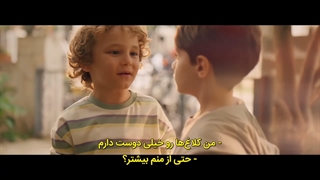 سریال هنوز ۱۷سالشه قسمت اول زیرنویس فارسی