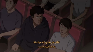 انیمه اکانه باناشی Akane-banashi قسمت 9 زیر نویس فارسی