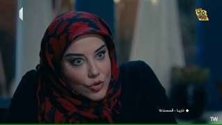 سریال ناریا-قسمت پانزدهم