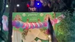 عروسی و پاتختی گرفتن در تجمعات شبانه در اصفهان!!....