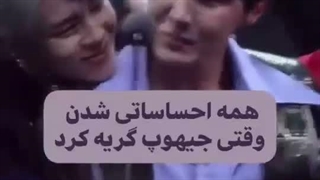 وای خدا