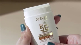 ضد آفتاب استیکی دکتر راشل ضدپیری حجم 20گرم  DR.RASHEL Age Perfect Sunscreen Stick ++SPF50 PA