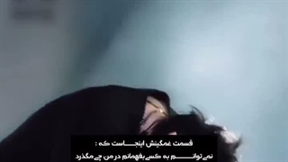 و درد عالم شاید در همین باشد>