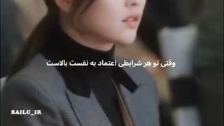 سریال چینی فقط برای عشق