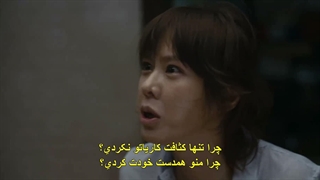 فیلم روابط خون آلود با زیرنویس چسبیده Blood and Ties 2013
