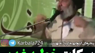برکات عجیب خطبه غدیر نذر مجرب برای حاجت روایی #غدیر #الّلهُـمَّ‌عَجِّــلْ‌لِوَلِیِّکَـــ‌الْفَـــرَج