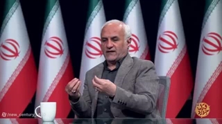 14050313: برنامه قرن جدید 57: ملت ابراهیم و امت وسط