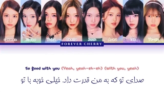 لیریک فارسی آهنگ Blue Moon از Hearts2Hearts | بلو مون هارتس تو هارتس