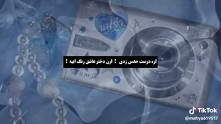 عیدتون مبارک:)