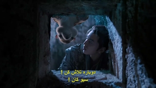 فیلم افسانه مرواریدهای ناگا با زیرنویس چسبیده Legend of the Naga Pearls 2017