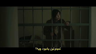 فیلم یک قول دیگر با زیرنویس چسبیده Another Promise 2014