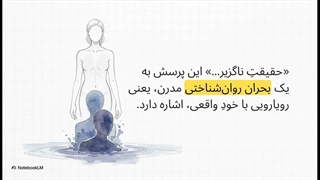 سوره الحاقه