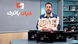 قیمت خرید و مشخصات باتری مناسب خودروهای پروتون