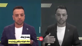 بفرما چند چندید با خودتون ؟؟ بازم دی ماه میخواید که بعدش عربده تون دنیا رو بگیره ما چقدر مظلویم؟