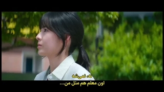 واقعا هم یه معلم دبستان نمونس!!