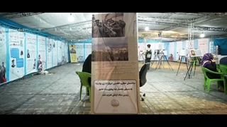قاب دوربین از سومین روز نمایشگاه پیاده نظام اسرائیل (با محوریت رفتار شناسی سازمانی بهائیت)