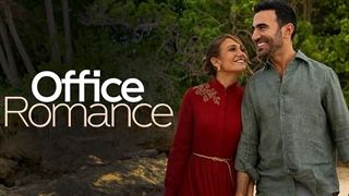 فیلم عشق در دفتر کار با زیرنویس فارسی / Office Romance 2026