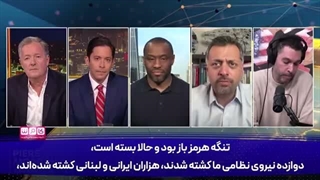 14050317: ترامپ با پیروی از نتانیاهو ما را به باتلاق کشاند!