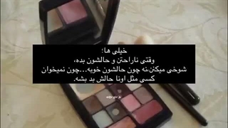 اوهوم...