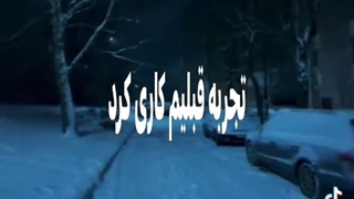 بچه هااا کپشنننن خیلی مهمهههه لطفاااااا بیایییینننن