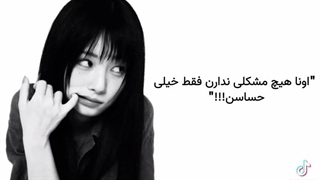 ᵢₜ'ₛ ₙₒₜ fₐᵢᵣ ✧#ₗₑₜ_ₛₖz_ᵣₑₛₜ کپپپ..