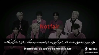 IT'S NOT FAIR به اسکیز استراحت بدین کپپپ..