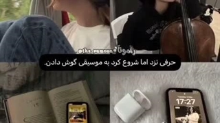 لای لالای لالاااااای(اثرات تریاک)