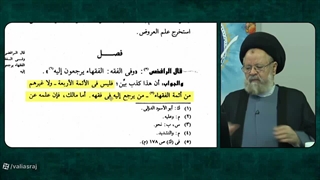 نظر وهابیت در مورد علم امیرالمومنین علی علیه السلام