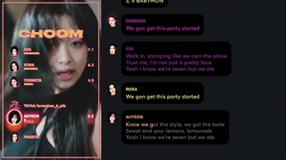 تقسیم لاین آهنگ CHOOM از بیبی مانستر (BABYMONSTER) + لیریک کارائوکه