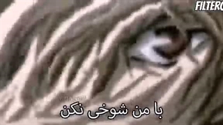 تروخدا بیایین گپ تل کمبود آدم داریمم
