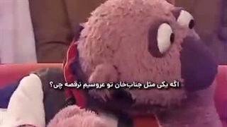 جوری که یوکی بقیه رو شیپ میکنه (づ ●─● )づ
