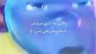 فقط چند ساعت دیگه تا عروسییی..کپ