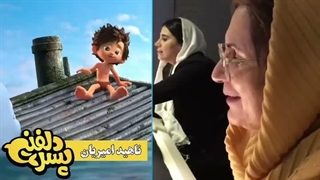 دانلود انیمیشن سریالی پسر دلفینی