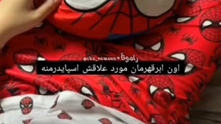 تقدیمی برای جذاب ترین اسپایدرمن جهان^^ (عیش منتظر باشین هنوز مونده)