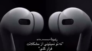 گوشیم شارژ نودارهههه میرم بزنمش تو شارژ تا چندساعت دیگه خدافیسس:خنده: