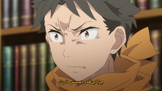 انیمه ری زیرو شروع زندگی در جهانی دیگر Re Zero kara Hajimeru Isekai Seikatsu فصل 4 قسمت 10