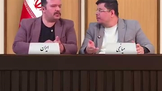 مذاکراتیون