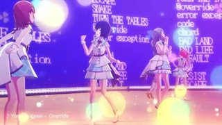 آهنگ Override از more more jump
