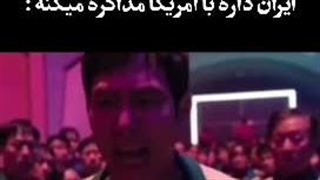من بکبار این راه رو رفتم